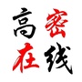 高密之窗ico