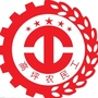 高坪农民工之家公众号ico