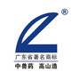 中兽药高山造公众号ico