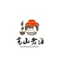高山老酒ico