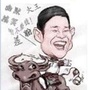 笑话搞笑王ico