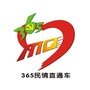 高峪社区公众号ico
