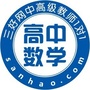 高中数学ico