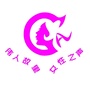 广安妇联温馨家园ico