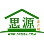 广安思源房产网ico