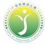广安实验幼儿园ico