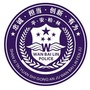 万柏林公安ico