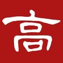 高碑店同城公众号ico