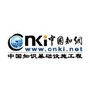 CNKI社科创新服务ico