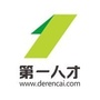 福建工程招聘公众号ico