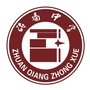 高淳区砖墙中学ico