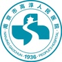 南京市高淳人民医院ico