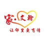 桂城文翰社区ico