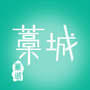 藁城微生活公众号ico