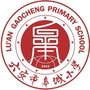 六安市皋城小学ico