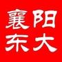 襄阳东大肛肠医院ico