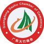 广东大竹商会公众号ico
