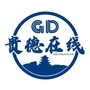 贵德在线ico