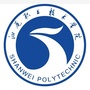 汕尾职业技术学院ico