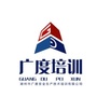 广度培训ico