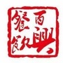 广东百兴餐饮公众号ico