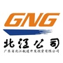 北江公司公众号ico