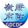 广东疾控ico