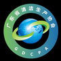 广东省清洁生产协会ico