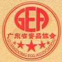 广东省蛋品协会ico