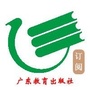 广东教育出版社ico