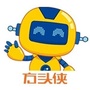 方头侠儿童生存教育ico