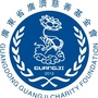 广东省广济慈善基金会公众号ico
