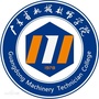 广东省工业高级技工学校公众号ico