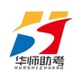 广东教师招聘资讯公众号ico