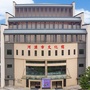 河源市文化馆ico