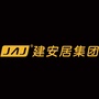 建安居集团公众号ico