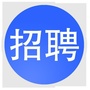 广东技师技工招聘公众号ico