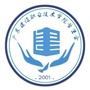 广东建设职业技术学院学生会公众号ico