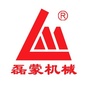 磊蒙微官网公众号ico