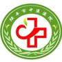 陆丰市中医医院ico
