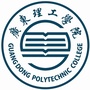 广东理工学院图书馆公众号ico