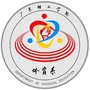 广东理工学院体育系公众号ico