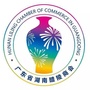广东省湖南醴陵商会ico