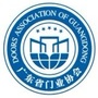 广东省门业协会公众号ico