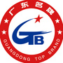 广东省名牌产品ico