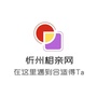 忻州相亲网ico