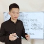 南华小叔笔记ico