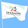 广青通公众号ico