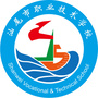 汕尾市职业技术学校ico