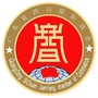 广东省四川简阳商会公众号ico
